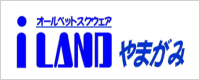 札幌市有数の生体数を誇るオールペットスクエア「アイランドやまがみ」